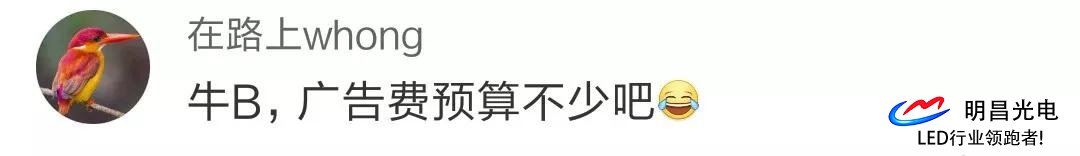 华为花500亿于迪拜塔推广告，2019室外广告市场仍是led屏企掘金重地？